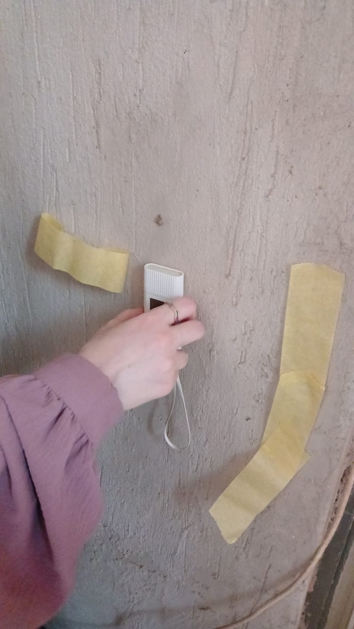 Data Logger Monitoring